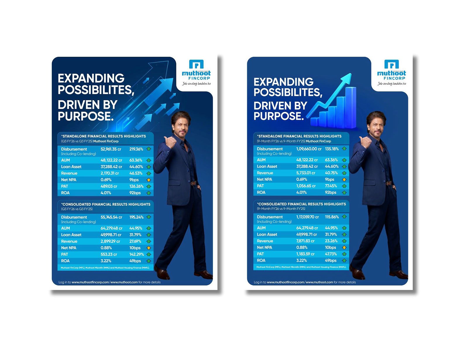 Tennis player James Blake