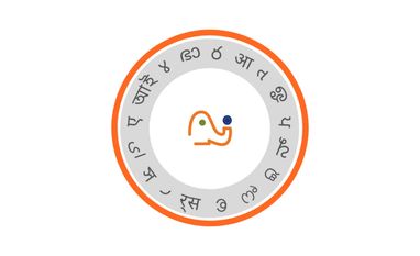 AI4Bharat logo AI4Bharat logo