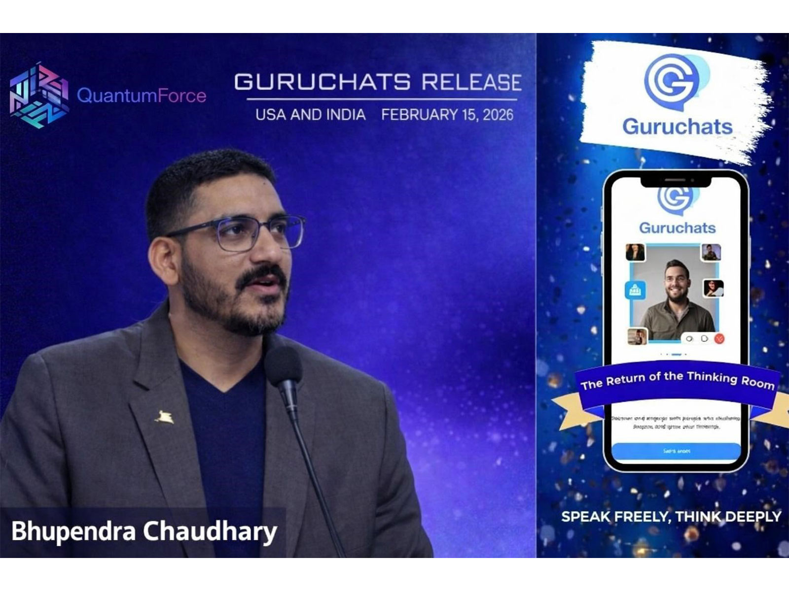 Tennis player James Blake