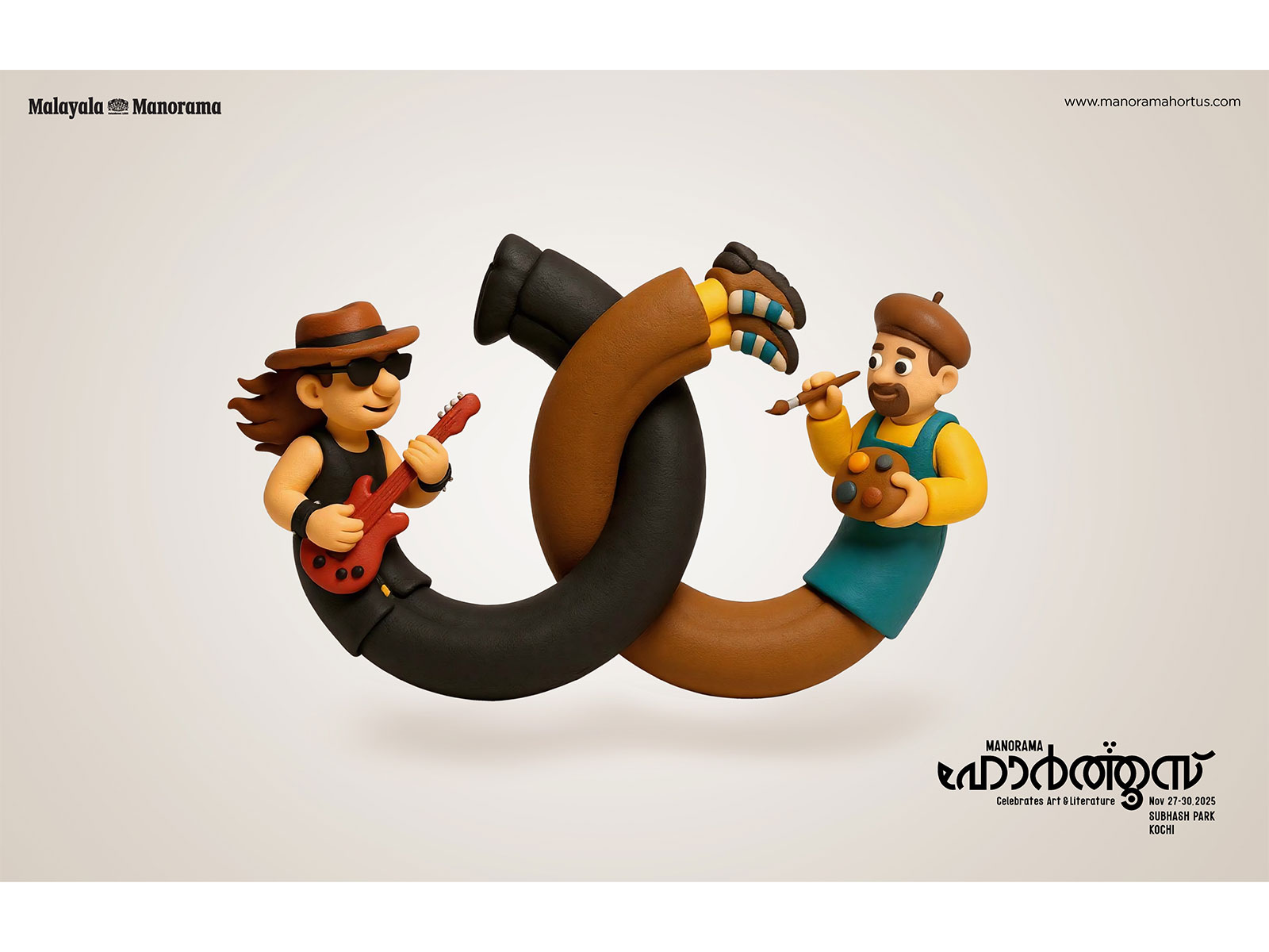 Tennis player James Blake