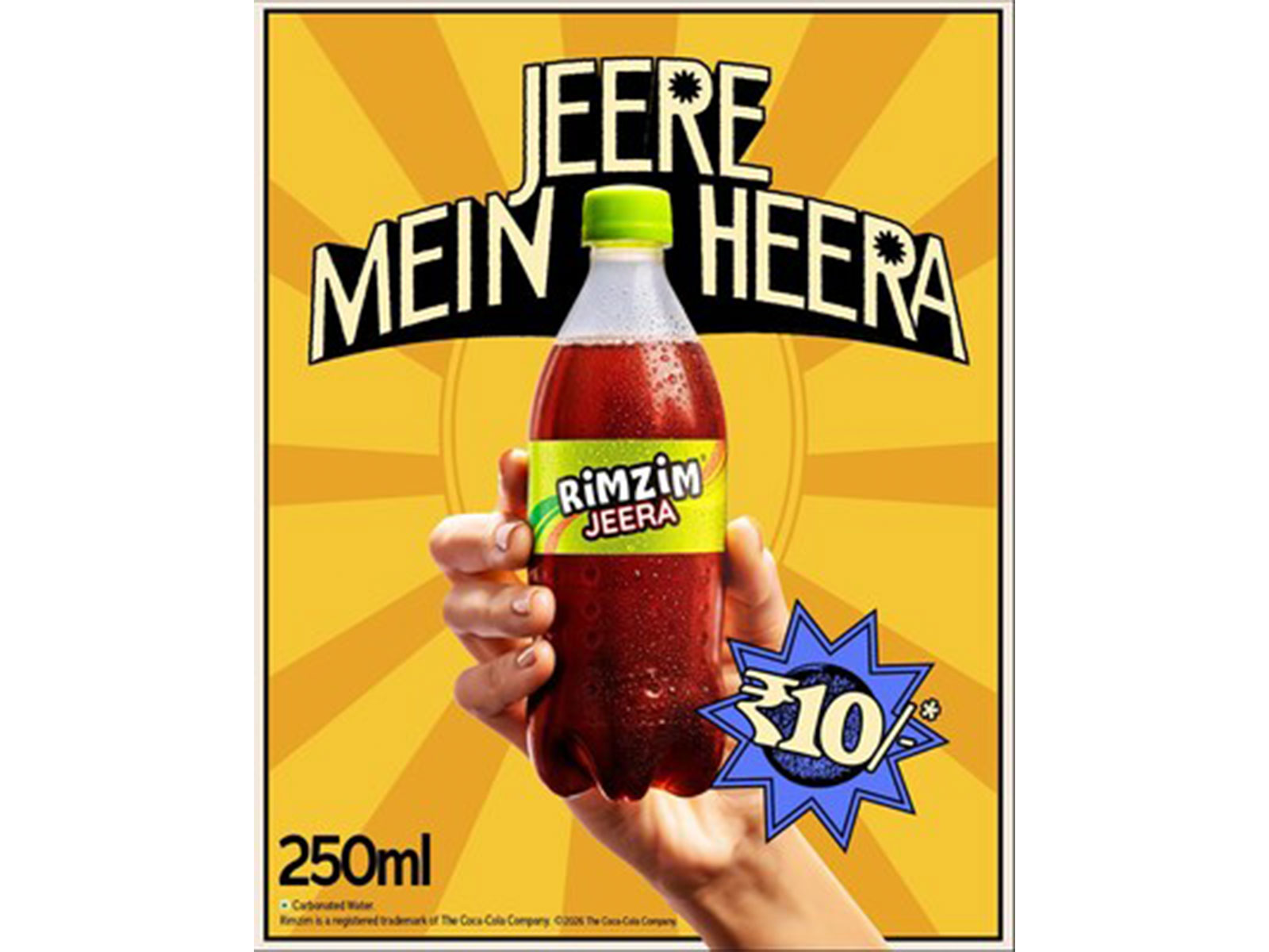 Tennis player James Blake