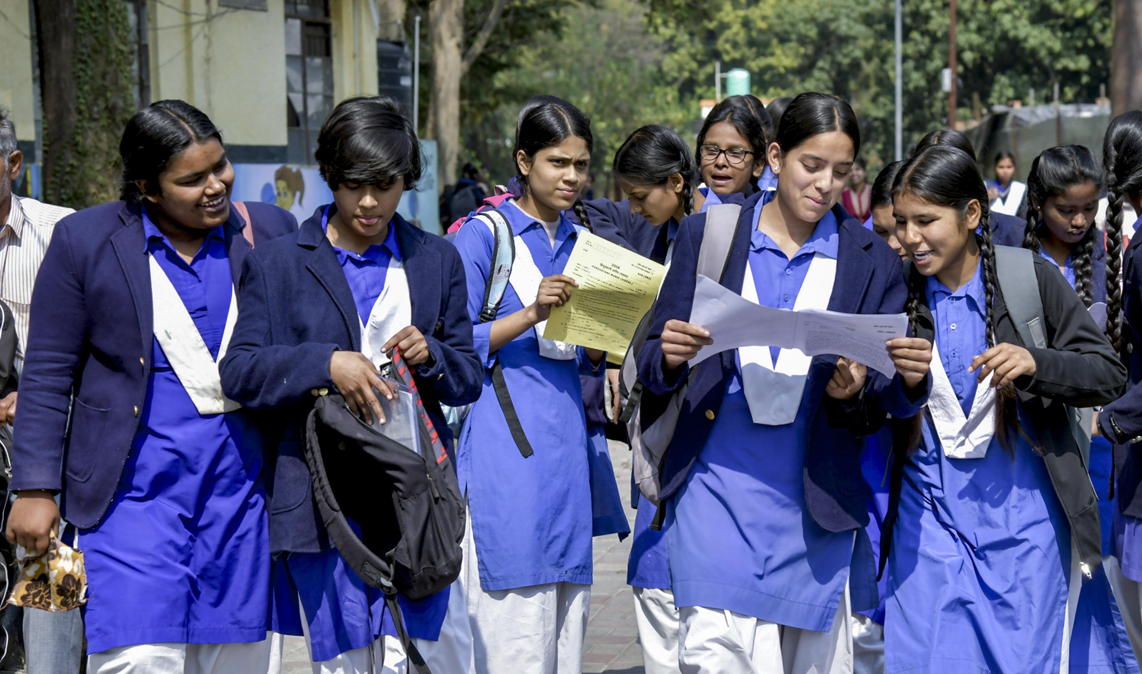 Karnataka 2nd PUC Result 2026: When and how to download result once out?