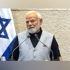 PM Narendra Modi addressed Israel's Parliament, the Knesset PM Narendra Modi addressed Israel’s Parliament, the Knesset