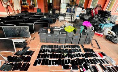 online scam online scam