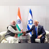 Modi, Narendra Modi, Benjamin Netanyahu Modi, Narendra Modi, Benjamin Netanyahu