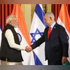Prime Minister (PM) Narendra Modi and his Israeli counterpart Benjamin Netanyahu in Jerusalem (Photo: X/@narendramodi) Prime Minister (PM) Narendra Modi and his Israeli counterpart Benjamin Netanyahu in Jerusalem (Photo: X/@narendramodi)
