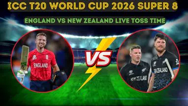 England vs New Zealand T20 World Cup 2026 Super 8 playing 11 England vs New Zealand T20 World Cup 2026 Super 8 playing 11