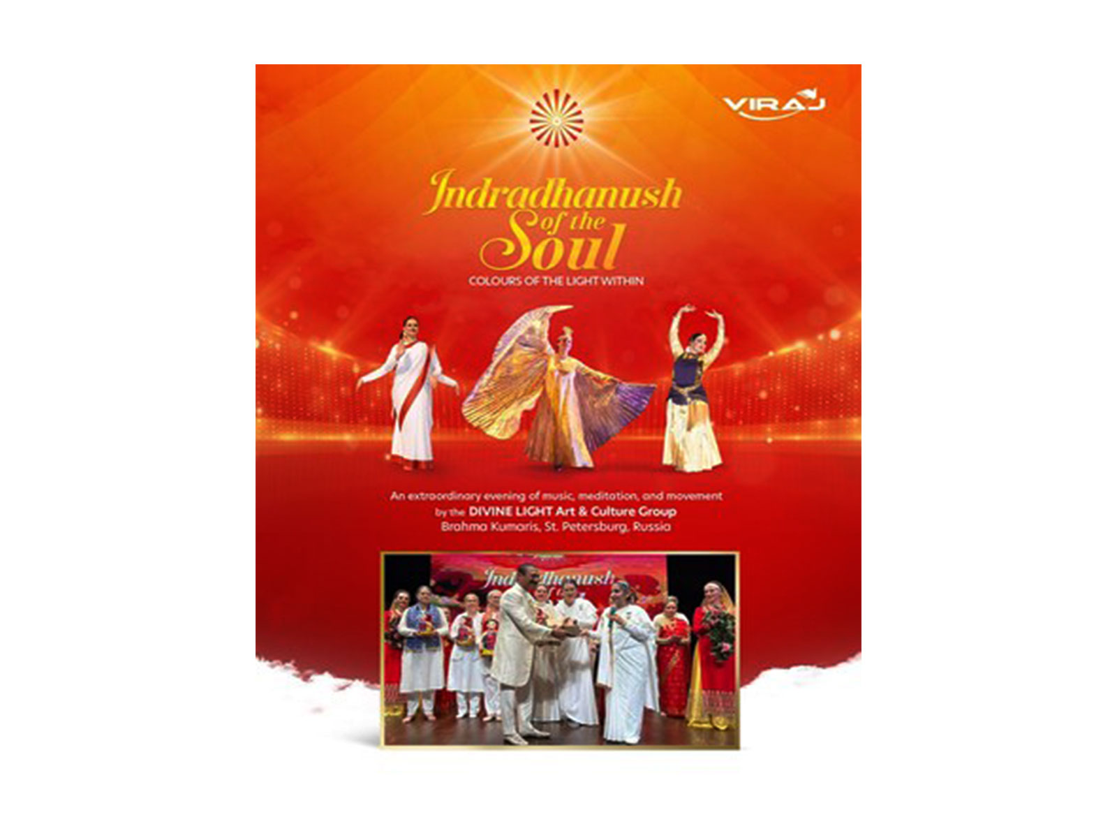 Tennis player James Blake