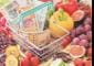 Wholesale inflation eases to 9.78% in July as fuel price rise cools