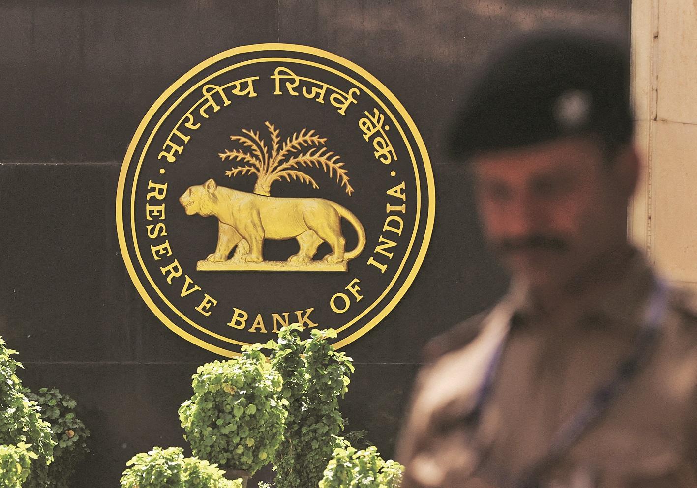 Utkarsh 2029: RBI plans CBDC scale-up, UPI global expansion drive