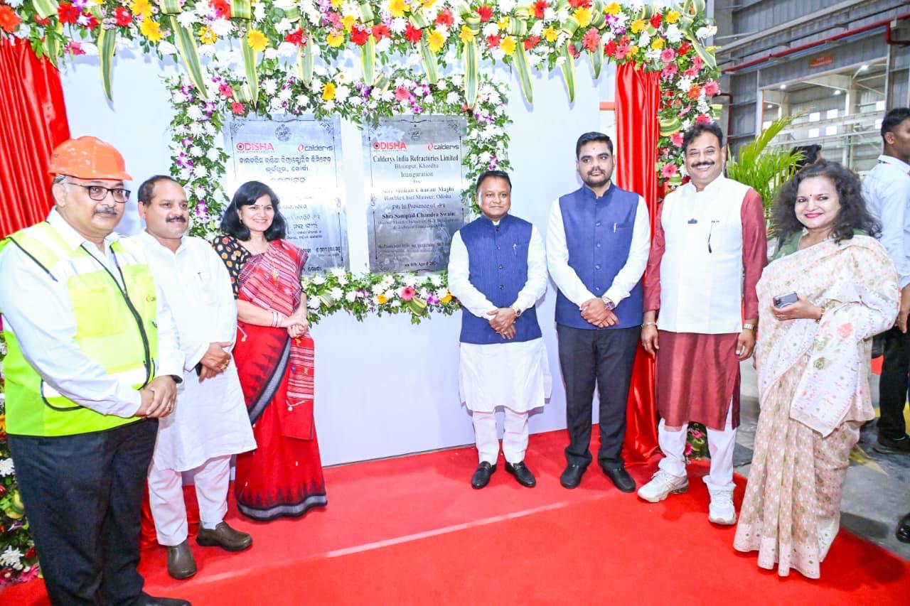 Calderys targets East, Southeast Asia exports from Odisha facility