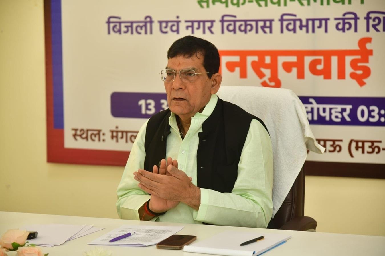 Uttar Pradesh govt unveils ₹2,900 crore blueprint for smaller towns