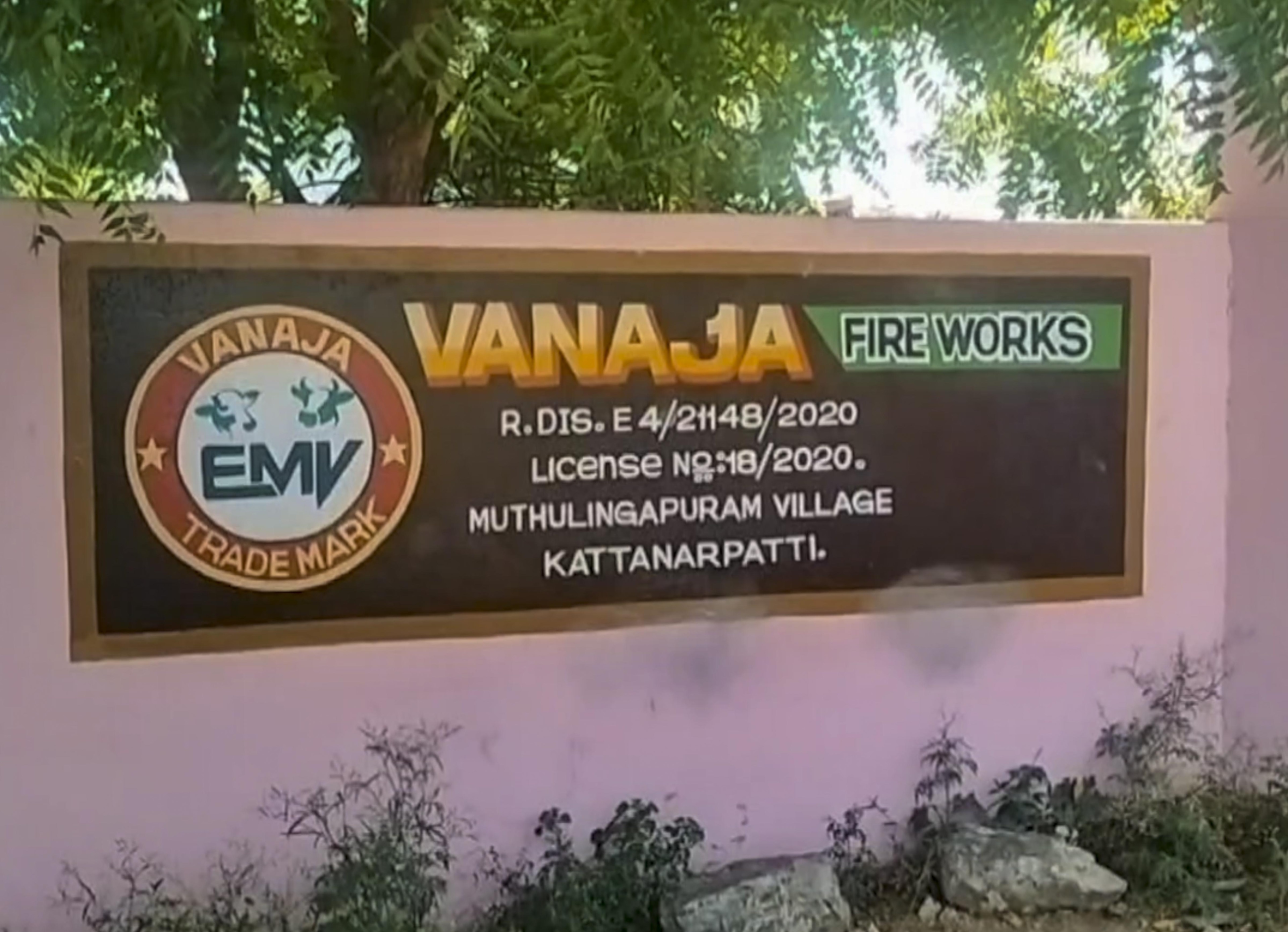 23 killed, several injured in blast at fireworks unit in TN's Virudhunagar