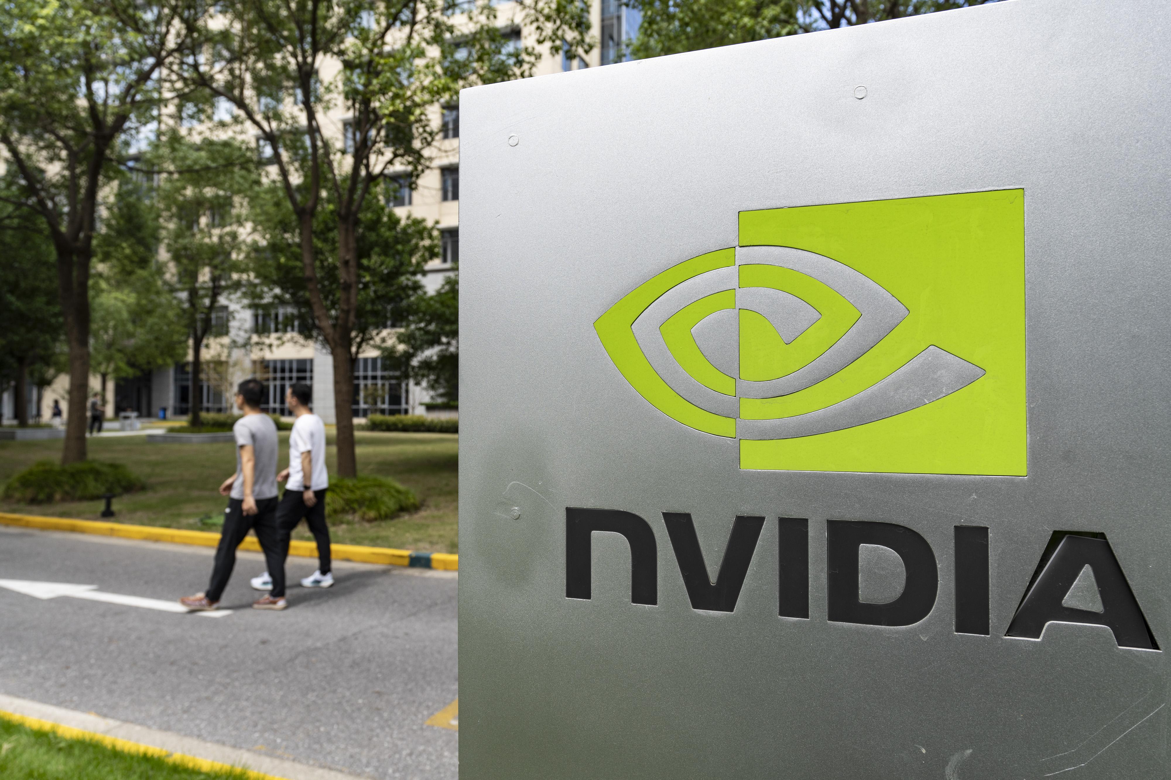 Nvidia's AI Push: Asian Tech Stocks Soar - Is Your Portfolio Ready?