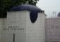 Unauthorised structures outside Pak High Commission in Delhi demolished