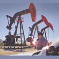 Commodity outlook by