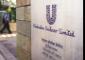 HUL Q4 preview: Revenue may grow in mid-single digit; key expectations