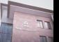 Tata Technologies shares rally 9% after Q4 results; dividend declared