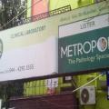 Healthcare stocks shine in weak market; Metropolis, Thyrocare jump upto 14%