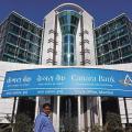 Canara Bank stock falls 4% as Q4 profit falls 10%; asset quality improves