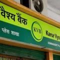 Karur Vysya Bank, DCB, CUB: Trading guide in smallcap bank stocks by SAMCO