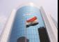 Sebi bans 7 individuals in ₹20 crore social media stock manipulation case