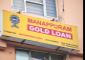 Manappuram, VBL among 3 stock picks for up to 17% upside: Axis Securities
