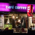 Coffee Day Enterprises up for 5th day, hits 20% upper circuit; here's why