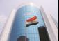 ICICI Prudential AMC receives Sebi warning over investor complaint