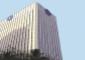 SBI raises $300 mn via 3-year dollar bonds at SOFR plus 100 basis points