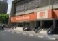 Bank of Baroda falls 4% on NMC Health litigation settlement for ₹5,700 cr