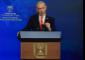 Have support from India: Netanyahu counters Vance's 'only ally' claim