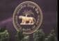 RBI likely to keep rates unchanged in August as inflation risks persist