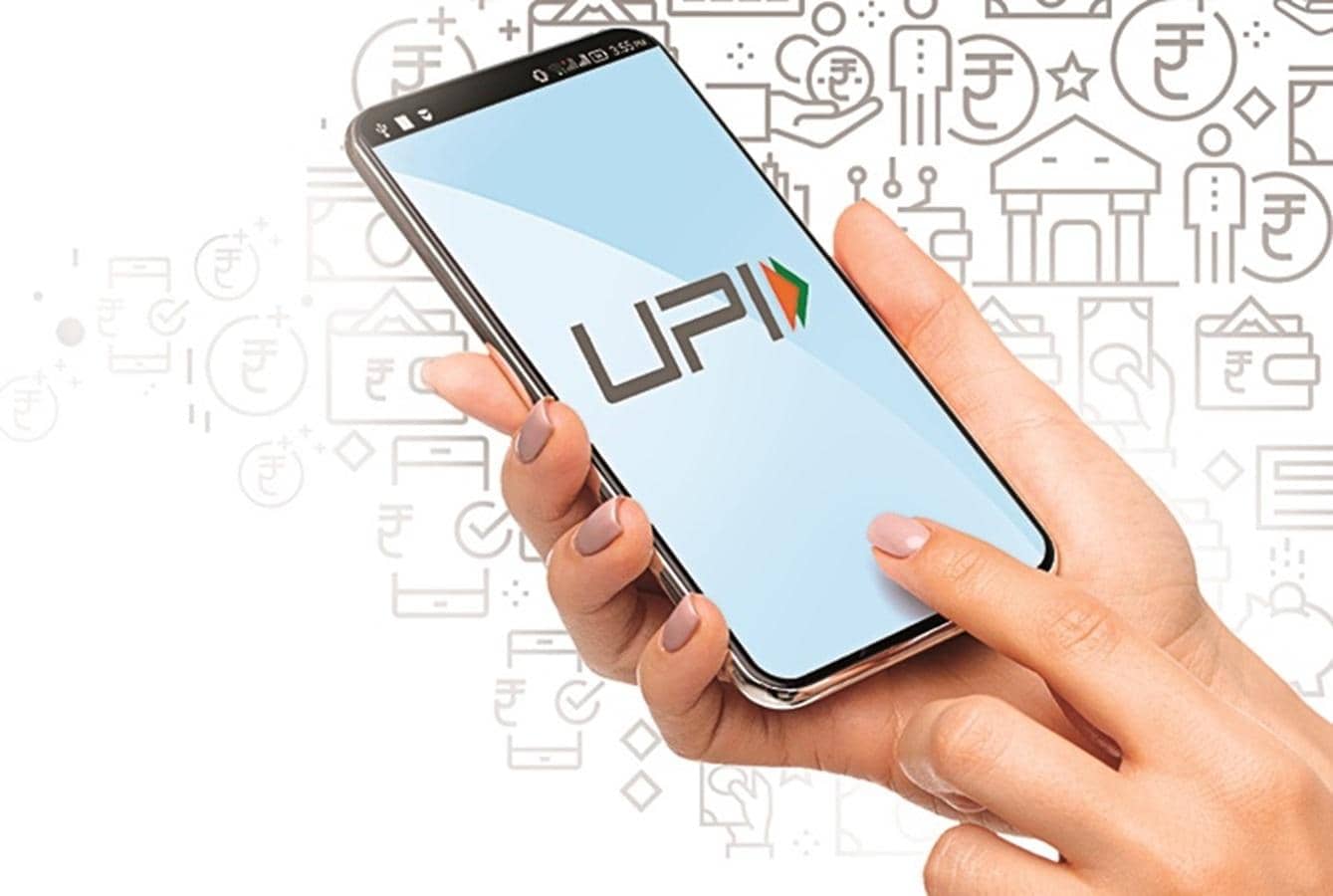 UPI, net banking or bank transfer: What does funding your broker cost?