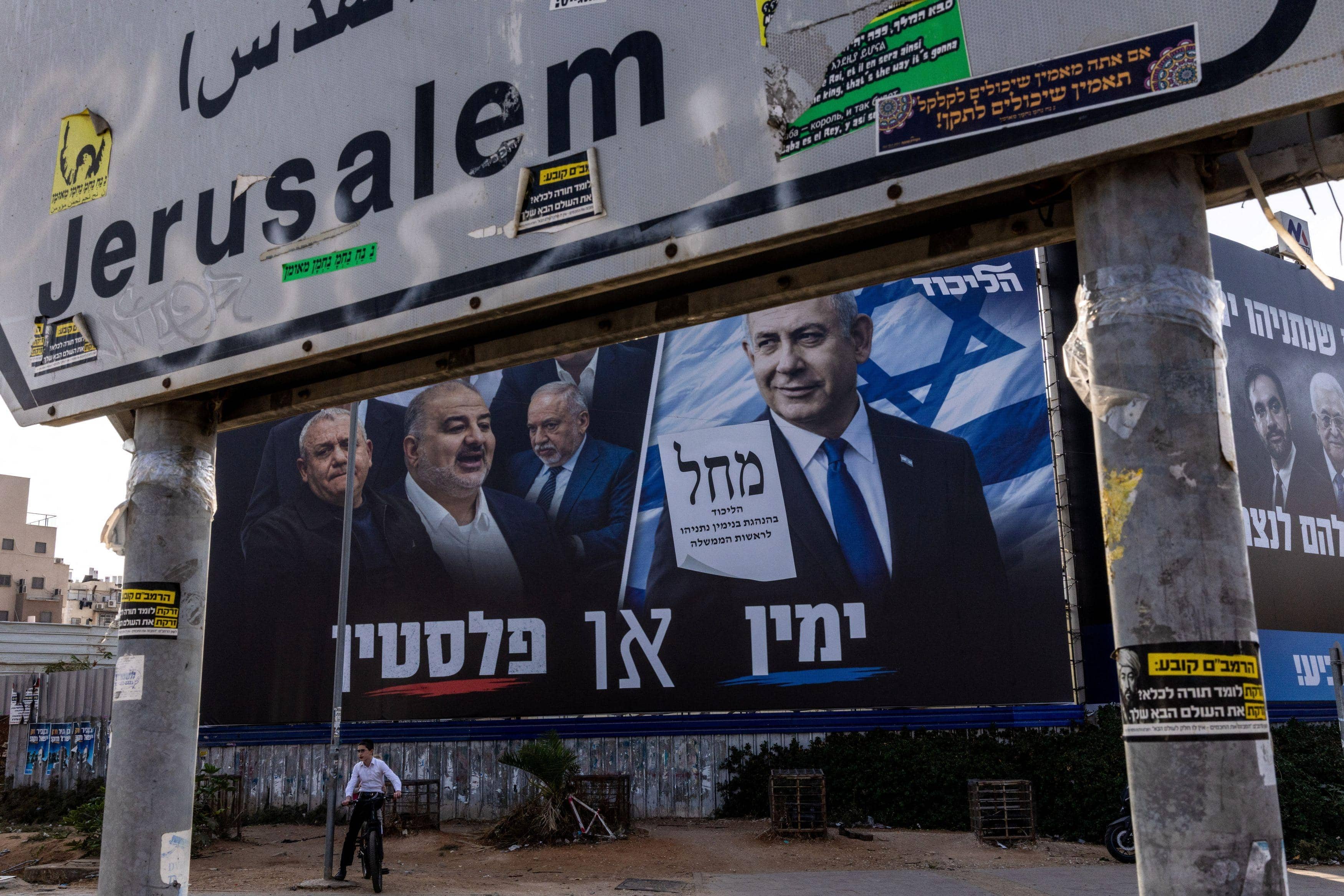 Israel election 2026: Netanyahu's rivals, key parties and what's at stake