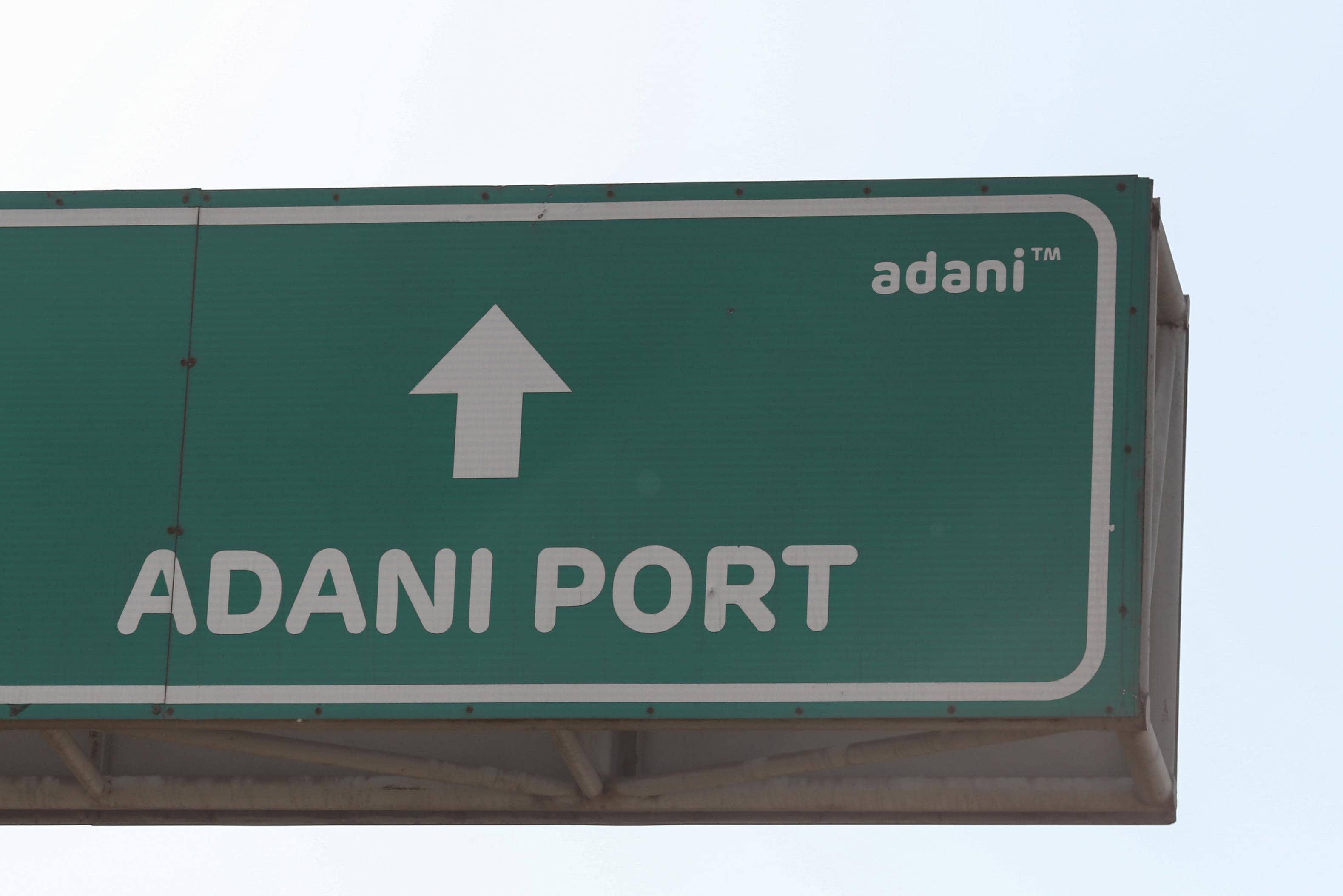 Adani Ports Q2 Net Profit Climbs 18% to ₹3,682 Crore on Revenue Growth