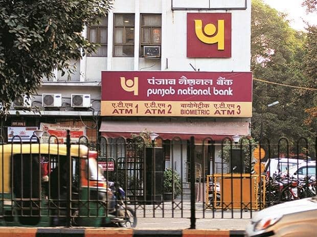PNB Addresses ₹43 Lakh Claims Amid Greater Noida Branch Fraud Probe