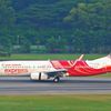Air India Express    (Wikimedia Commons)