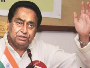 kamal nath