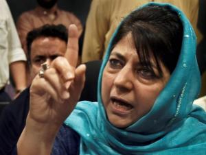 Mehbooba Mufti