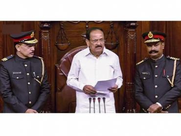 New Delhi: Rajya Sabha Chairman M Venkaiah Naidu addresses in the Rajya Sabha on the first day of the Winter Session of Parliament, in New Delhi, Monday, Nov. 18, 2019. (RSTV/PTI Photo)