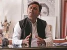 Akhilesh Yadav Akhilesh Yadav