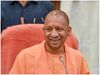 Metro services in Agra to be operational by early 2024: CM Adityanath