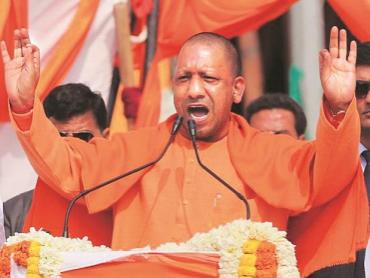 Yogi Adityanath