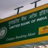 UBI won't lend aggressively despite removal of lending restriction: CEO