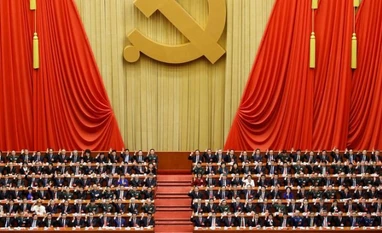 China's Communist Party unveils new plan for law-based governance Communist Party of China