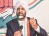 Manpreet Singh Badal, Finance minister, Punjab