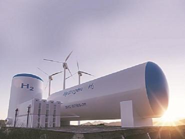 Hydrogen, H2, clean energy, carbon emissions