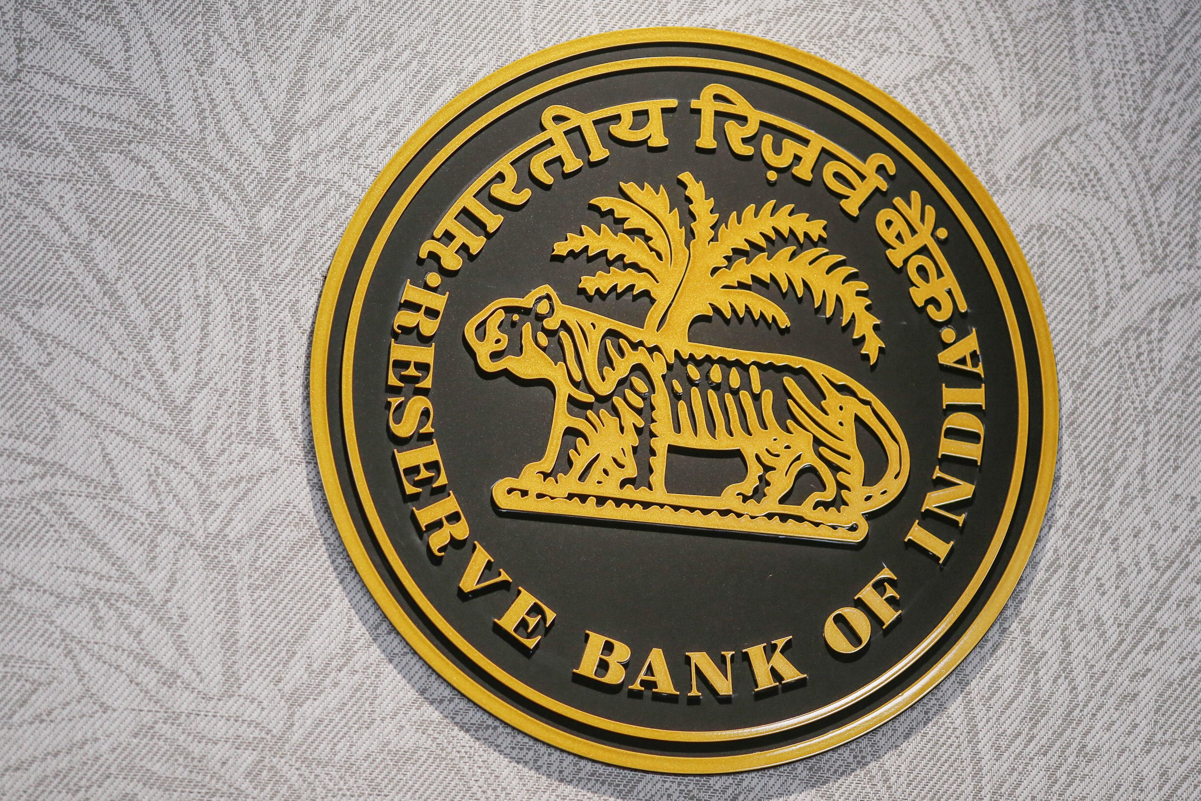 RBI propose to ban incentives paid to bank staff by third parties