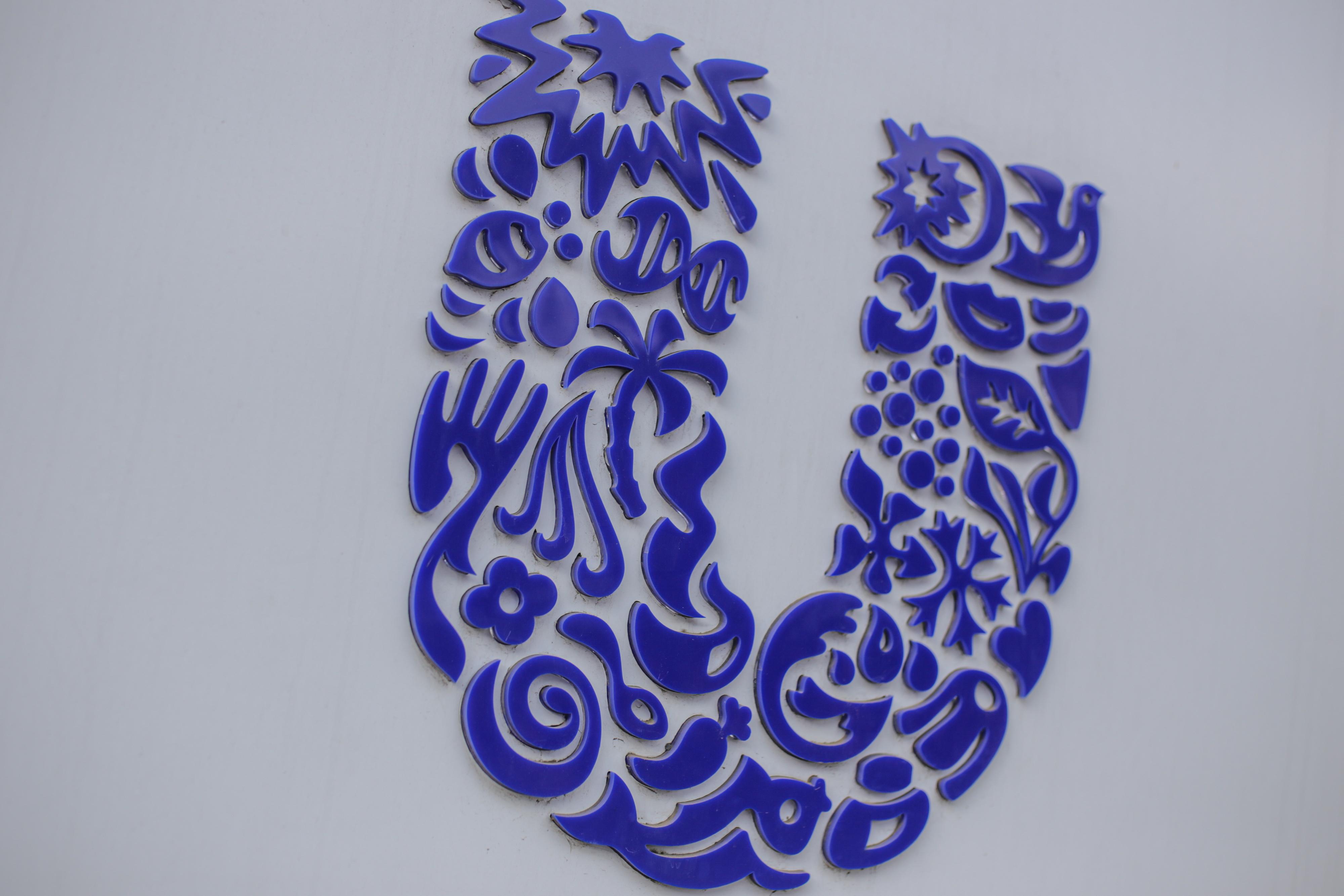 HUL to invest ₹2,000 crore to scale manufacturing for premium categories